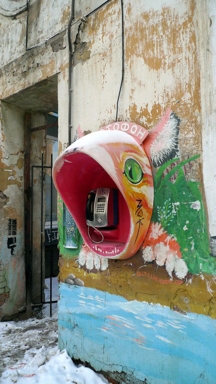 TELEPHONE CHAT