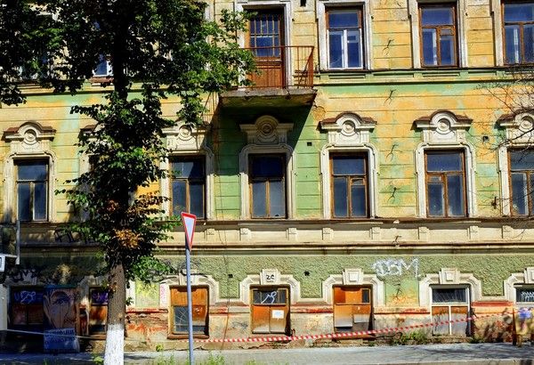 PERM