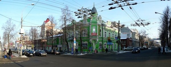 CENTRE VILLE DE PERM