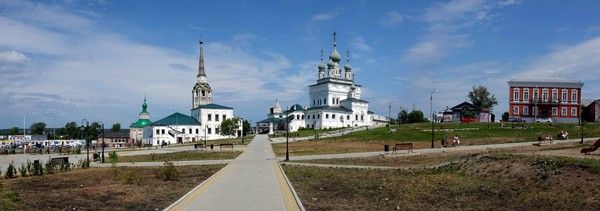 SOLIKAMSK