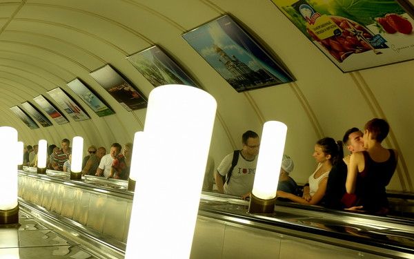 Le métro de Moscou